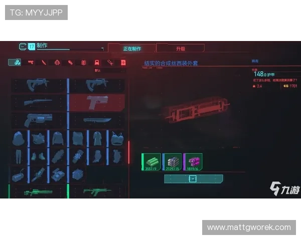 深度揭秘星空软件下载安装的经验分享与技巧推荐