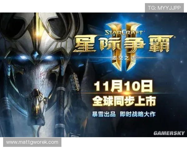 畅享星空入口官方网站下载，开启你的星际冒险之旅