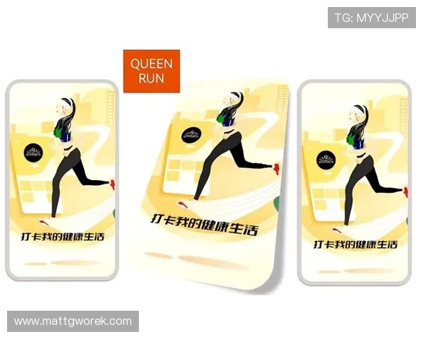 云体育官网:如何利用云平台优化体育赛事的直播流程