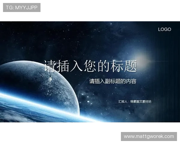 星空.com官方版app下载常见问题解答，解决你在下载和安装过程中遇到的疑问