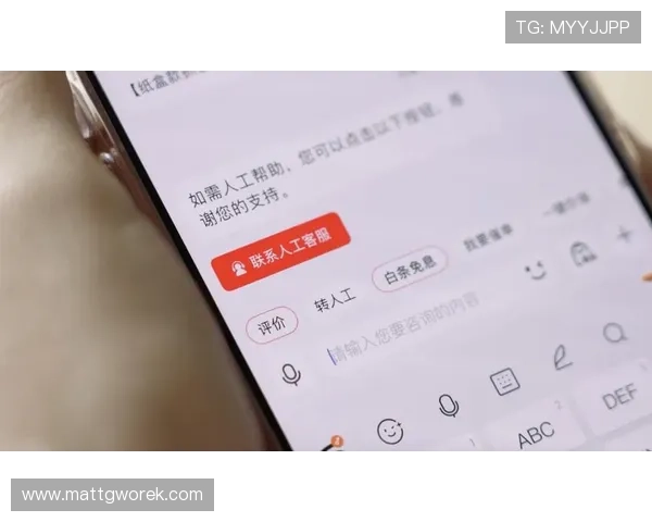 星空体育app平台官网客服联系方式及在线客服入口指南