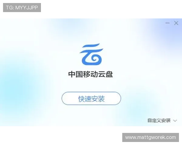 星空体育app官网入口下载详细步骤，轻松掌握下载安装流程