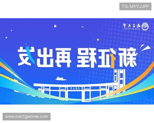 星空体育中国官方网站最新资讯与服务介绍全面解析