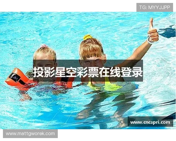 星空体育在线网址最新版本,支持多设备多角度观看体育赛事直播 星空体育在线网址最新版本,支持多设备多角度观看体育赛事直播