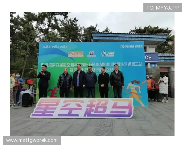 星空体育官方入口:便捷快速进入多样化体育赛事直播与互动体验的官方渠道 星空体育官方入口:便捷快速进入多样化体育赛事直播与互动体验的官方渠道