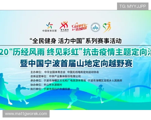 星空体育官网网页版:全面解析最新体育赛事资讯与互动功能