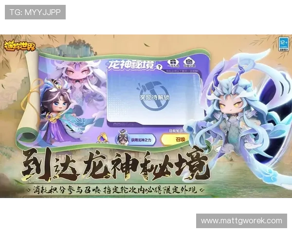 星空体育手机版会员登录功能的最新更新内容，带来更多便捷体验