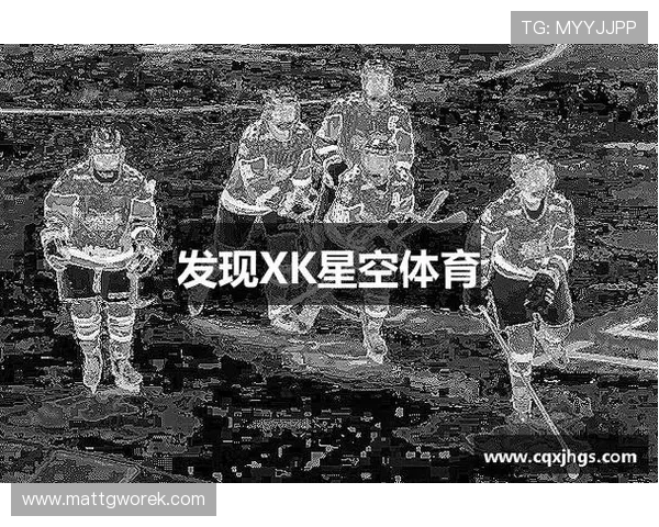 星空体育直营：打造专业化体育赛事运营新模式，助力体育产业快速发展