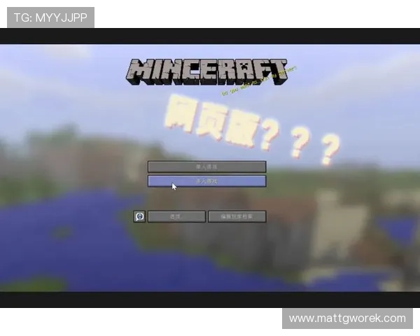 EMC易倍体育app下载全站最新版本下载指南与更新内容详解