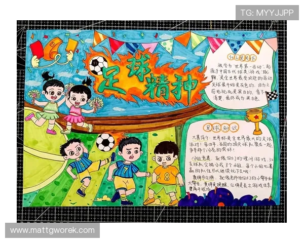 全面解析星空体育客户端的特色功能助你掌握第一手体育资讯打造专属运动社区