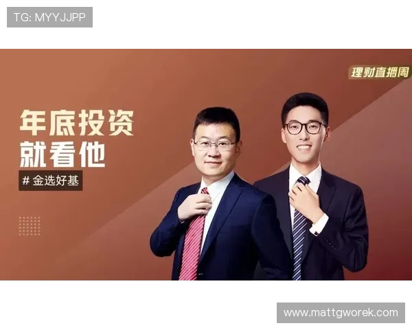 博鱼电竞官网app赛事直播与竞猜玩法介绍