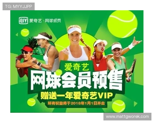 星空体育电游官网：推出最新优惠活动和多重福利奖励不断丰富用户体验