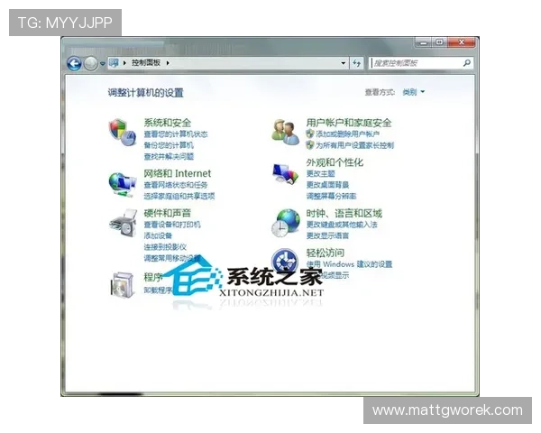 星空娱乐用户登录页面优化建议，提升登录效率与用户满意度的实用技巧