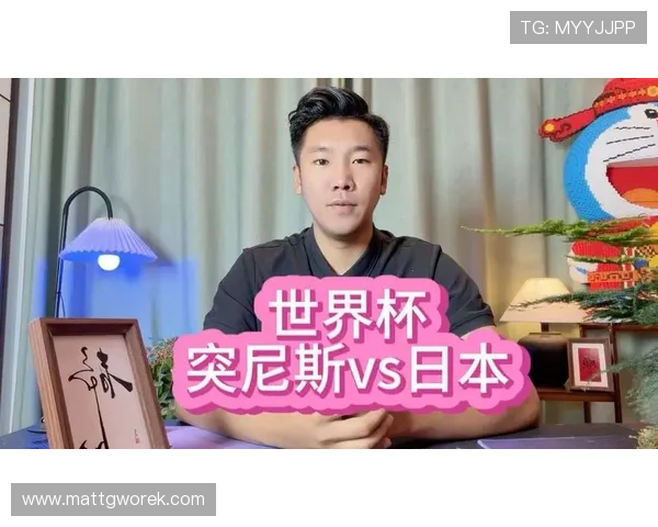世界杯突尼斯VS日本比赛录像在线观看,精彩瞬间一网打尽 世界杯突尼斯VS日本比赛录像在线观看,精彩瞬间一网打尽