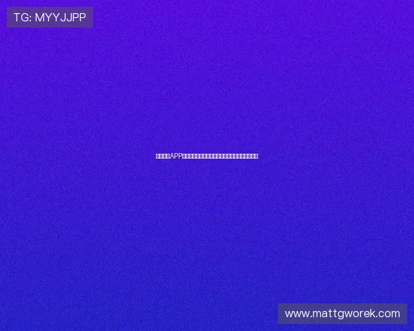 星空体育APP官网登录入口在线观看视频教程详细操作流程介绍