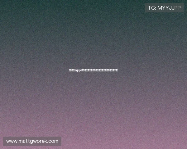 星空体育app网页版登录过程中遇到验证码错误怎么办快速解决方案 星空体育app网页版登录过程中遇到验证码错误怎么办快速解决方案